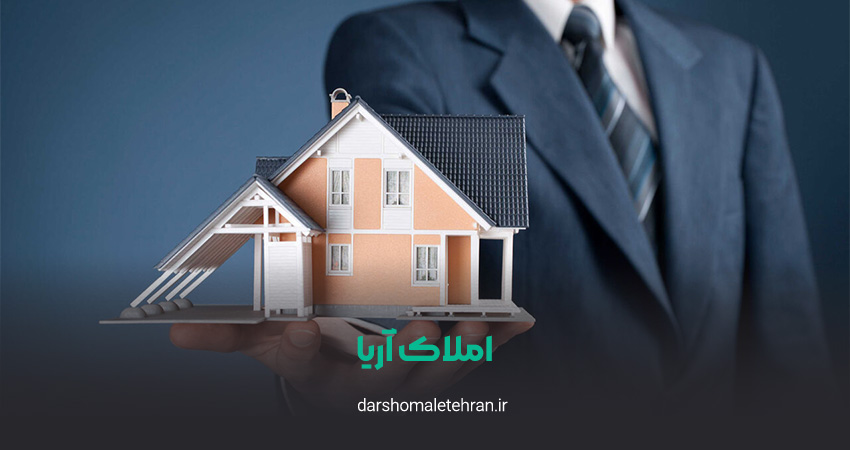 املاک آریا سعادت آباد